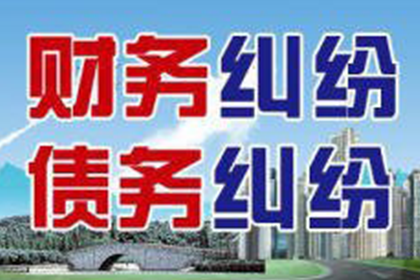 夫妻共同债务如何认定？